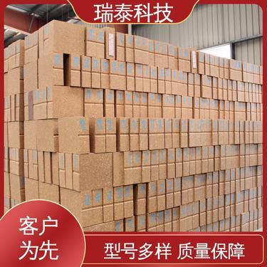 鎂鉻磚多少錢一噸